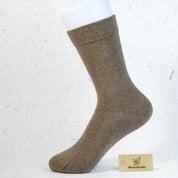 Women's 97% Cotton 6.6" Essential Crew Socks