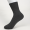 Women's 98% Cotton Relaxed-Fit Heather Crew Socks - product photo showing soft cotton-rich comfort