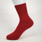 Women's 98% Cotton Relaxed-Fit Heather Crew Socks - product photo showing soft cotton-rich comfort