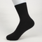Women's 98% Cotton Relaxed-Fit Heather Crew Socks - product photo showing soft cotton-rich comfort