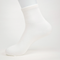 Men's 98% Cotton High-Density Ribbed Crew Socks - detail photo showing soft cotton-rich comfort