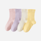 Kid's Classic Cotton Socks - 4 Pairs - Weavasocks