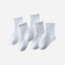 Kid's Everyday Athletic Socks - 3 Pairs - Weavasocks