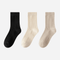 Kid's Unisex Ribbed Socks - 3 Pairs - Weavasocks