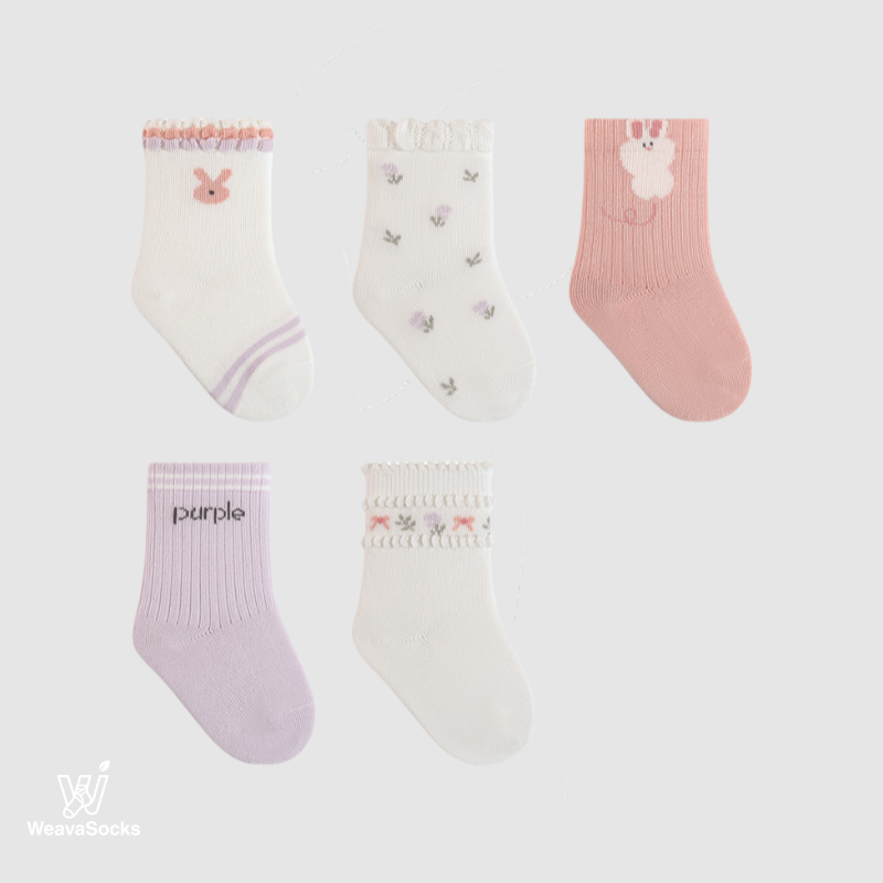 Babies' Combed Cotton Socks -5 Pack