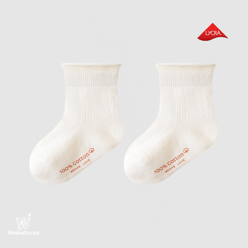 Babies' Cuffed Ankle Socks -1 Pack
