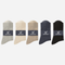 Men's Combed Cotton Dress Socks-5 Pack - Weavasocks