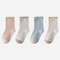 Kid's Pastel Dot Lettuce Cuff Socks - 4 Pairs - Weavasocks