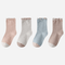 Kid's Pastel Dot Lettuce Cuff Socks - 4 Pairs - Weavasocks
