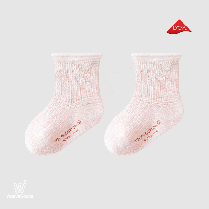 Babies' Cuffed Ankle Socks -1 Pack
