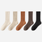Men's Essential Work Sock-5 Pack - Weavasocks