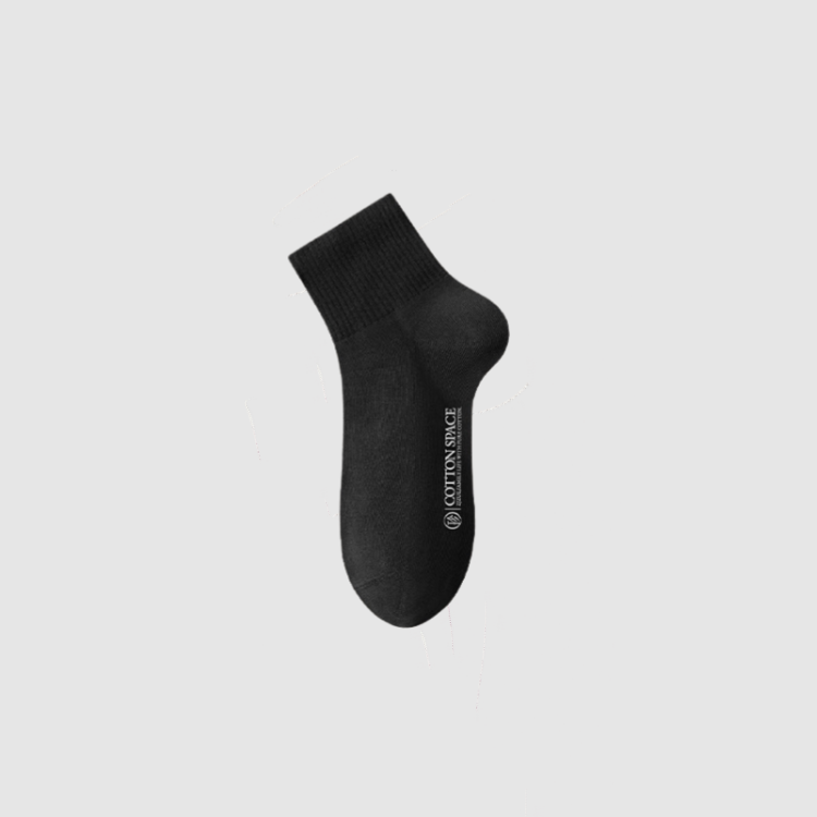 Women's Antibacterial Cotton Ankle Socks-1 Pack