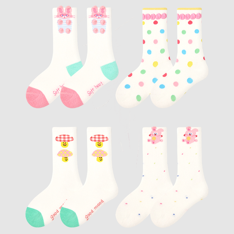 Kids' Bunny & Dots-4 Pack